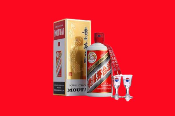 蚌埠市回收茅台酒