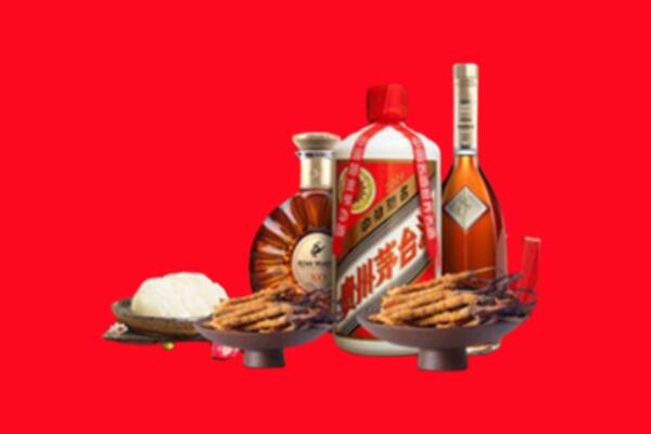 蚌埠市名酒周边回收