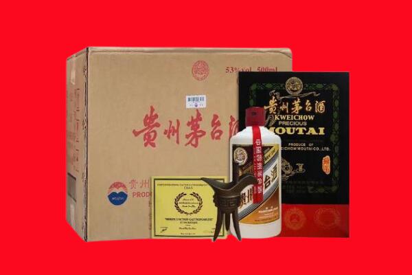 蚌埠市剑南春周边回收