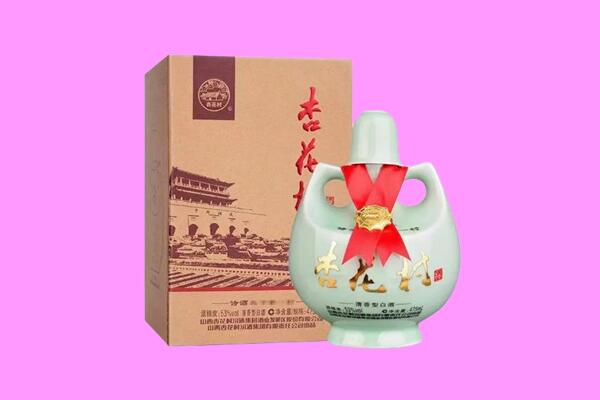 蚌埠市回收杏花村